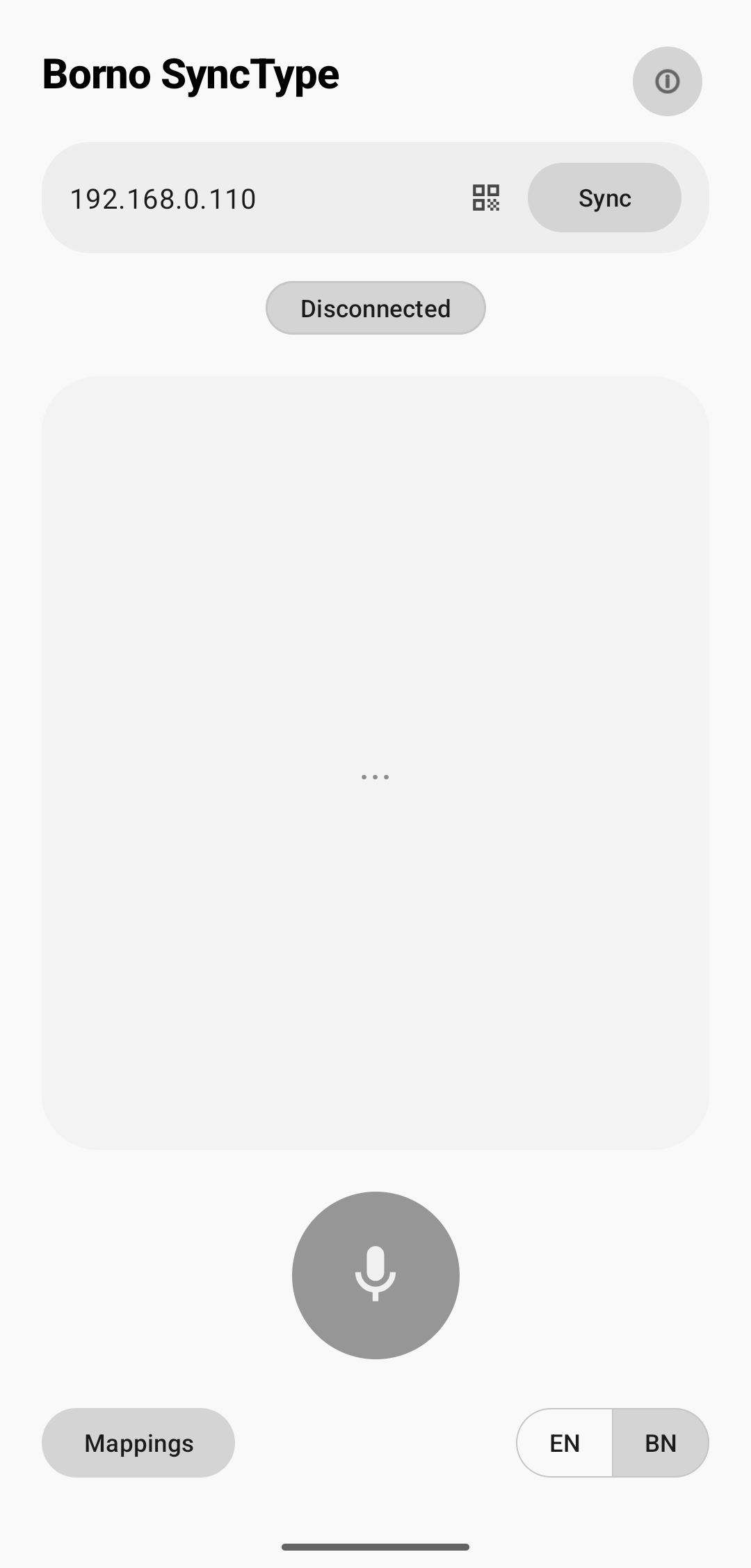 App Home